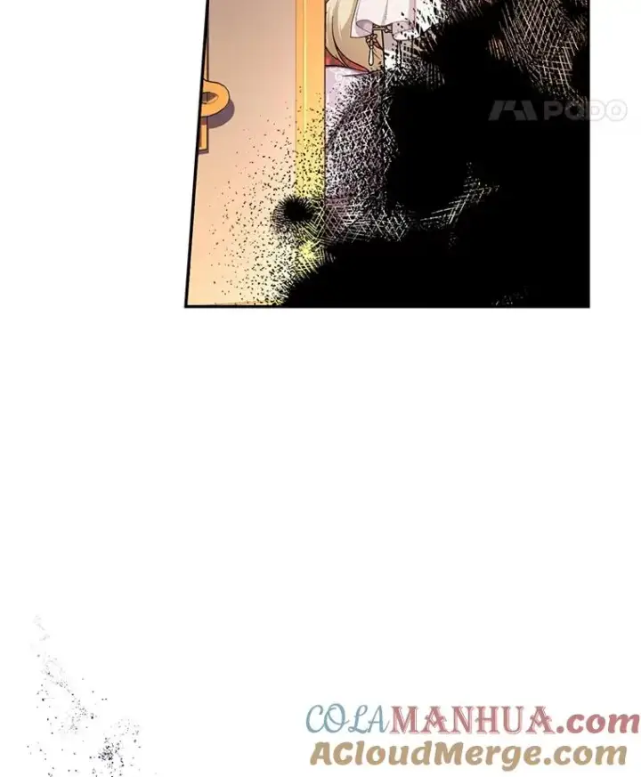 漫画《如何隐藏皇帝的孩子》36.不欢而散第21张图