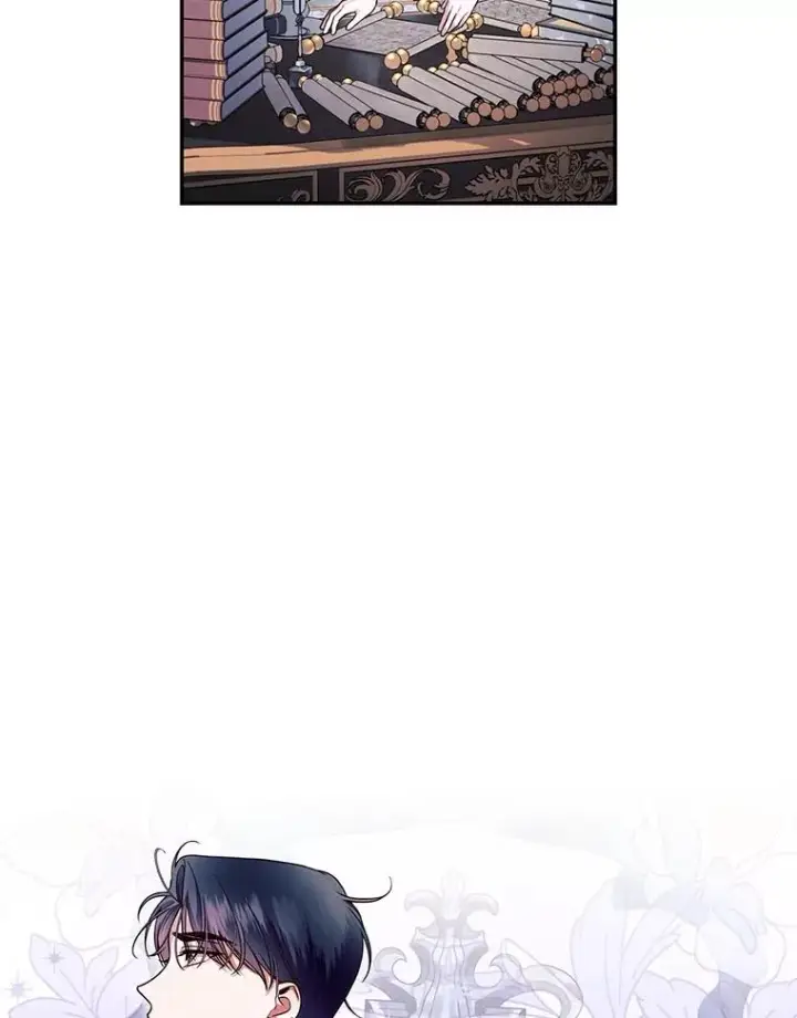 漫画《如何隐藏皇帝的孩子》37.野餐第77张图