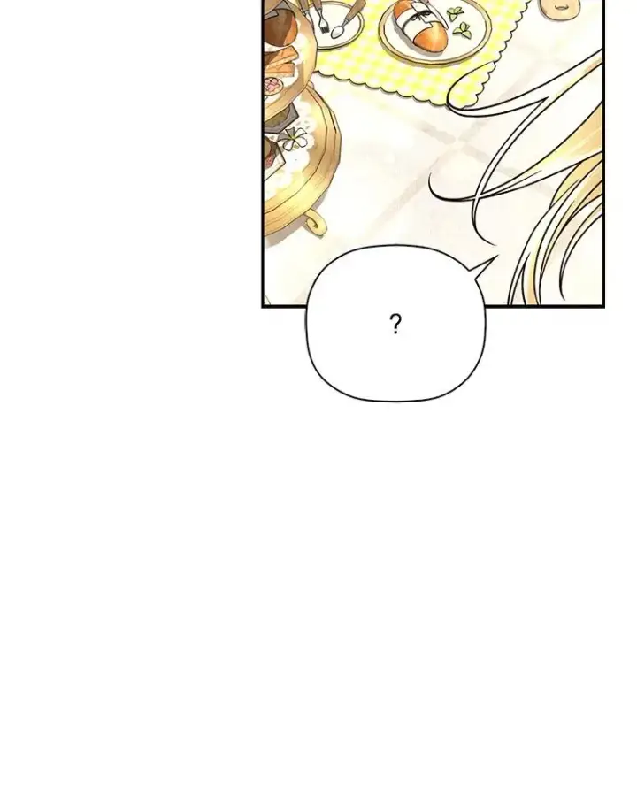 漫画《如何隐藏皇帝的孩子》38.雨中相遇第35张图