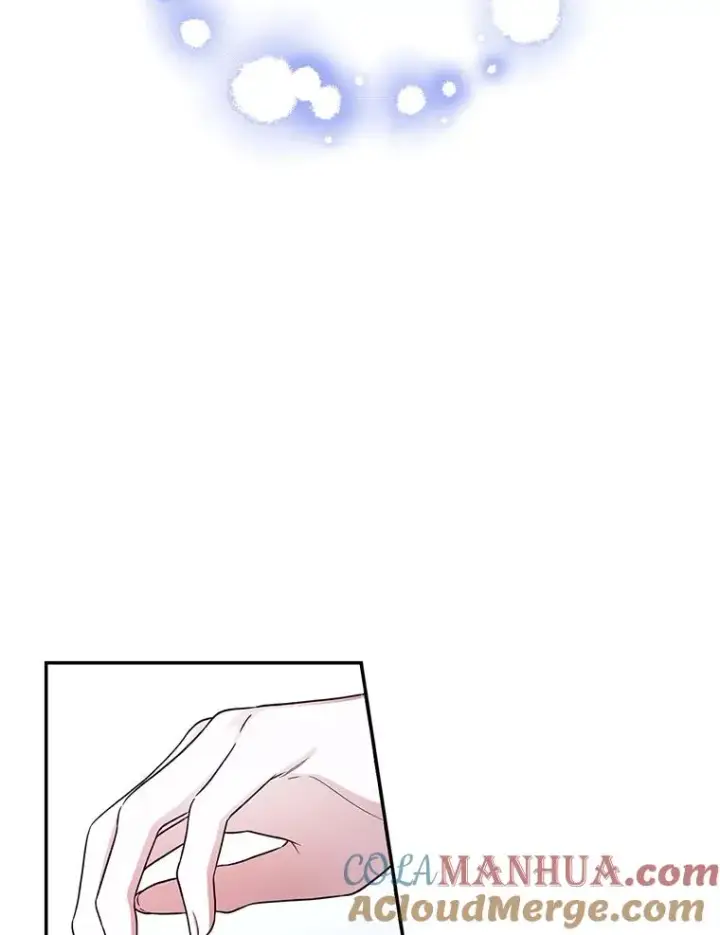 漫画《如何隐藏皇帝的孩子》39.危急时刻第22张图