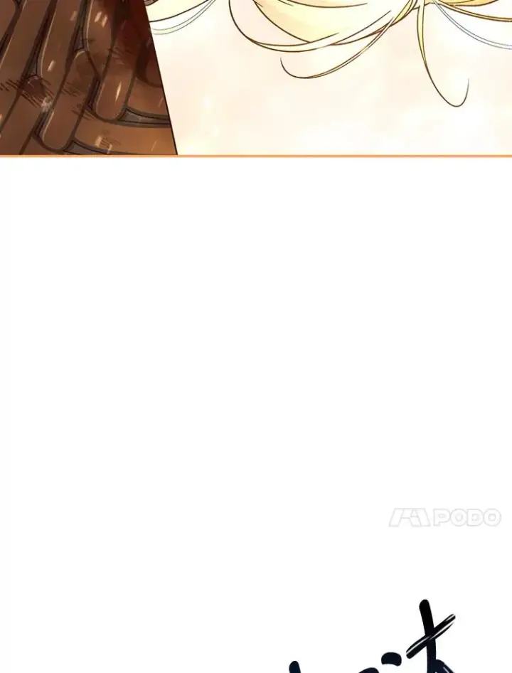 漫画《如何隐藏皇帝的孩子》40.重聚第51张图