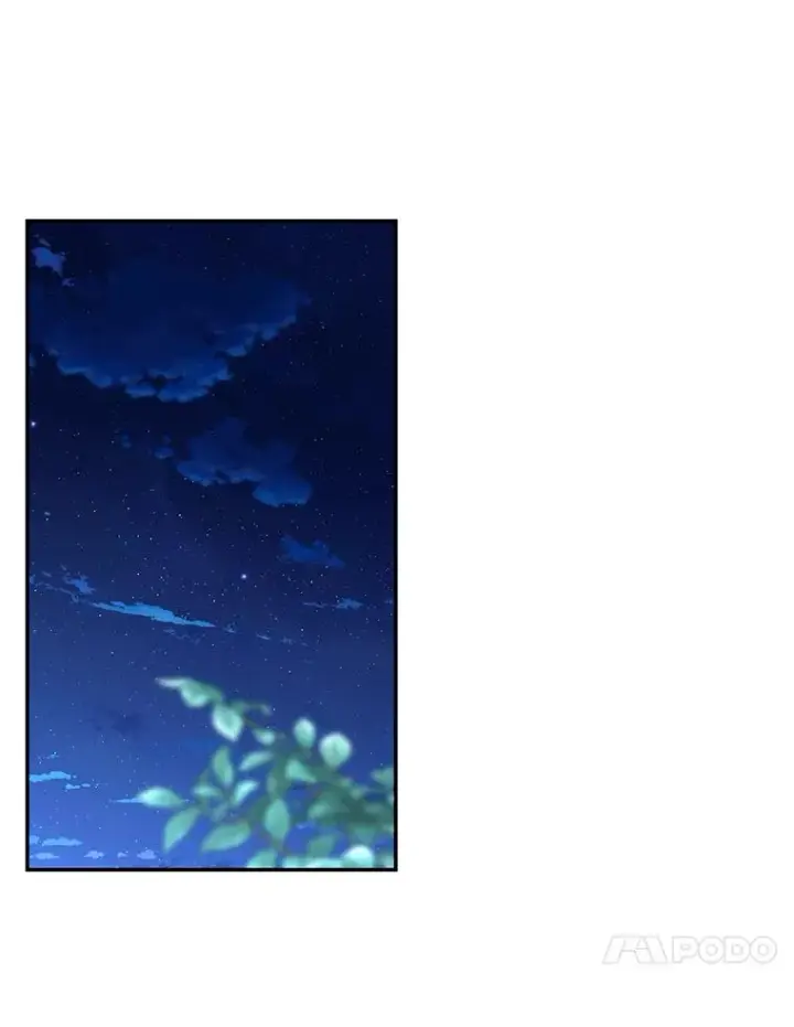 漫画《如何隐藏皇帝的孩子》41.下下策第18张图