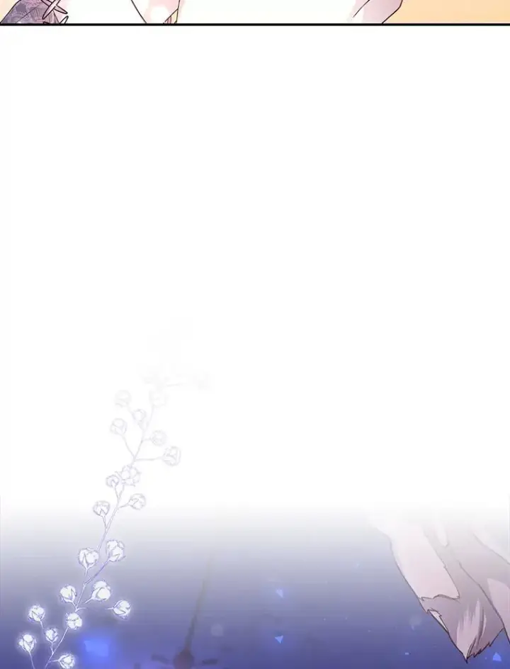 漫画《如何隐藏皇帝的孩子》41.下下策第44张图