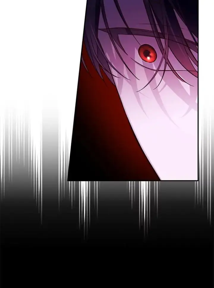漫画《如何隐藏皇帝的孩子》41.下下策第83张图