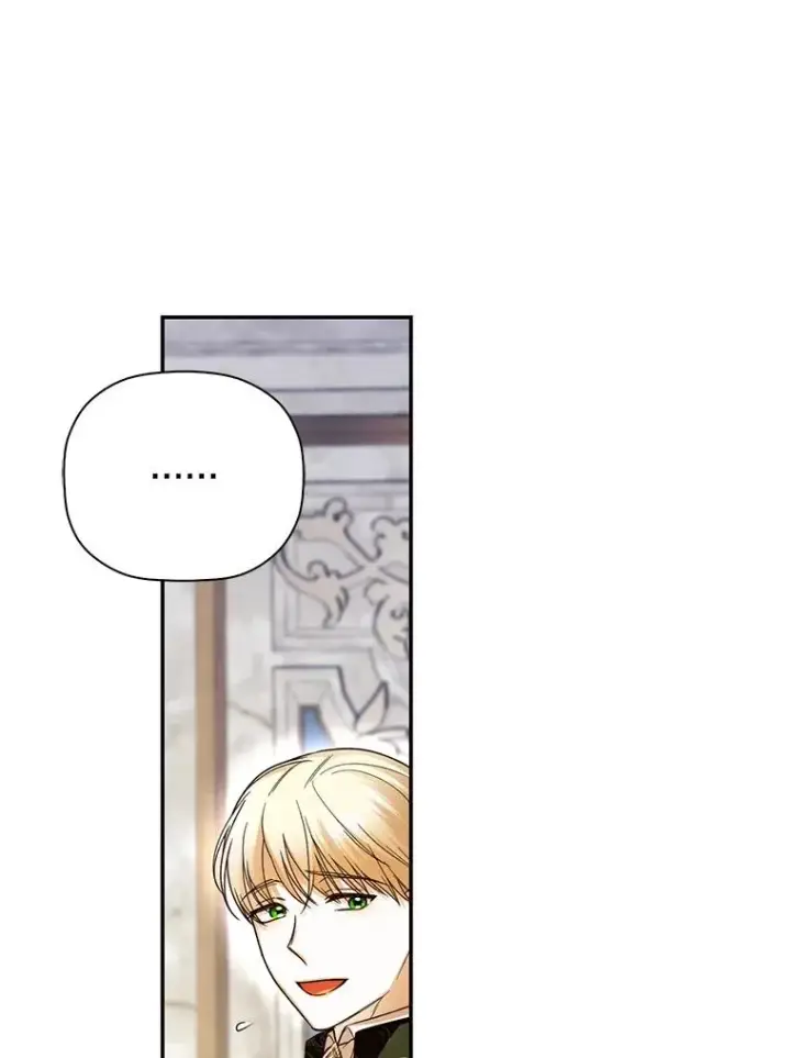 漫画《如何隐藏皇帝的孩子》43.兄妹第60张图