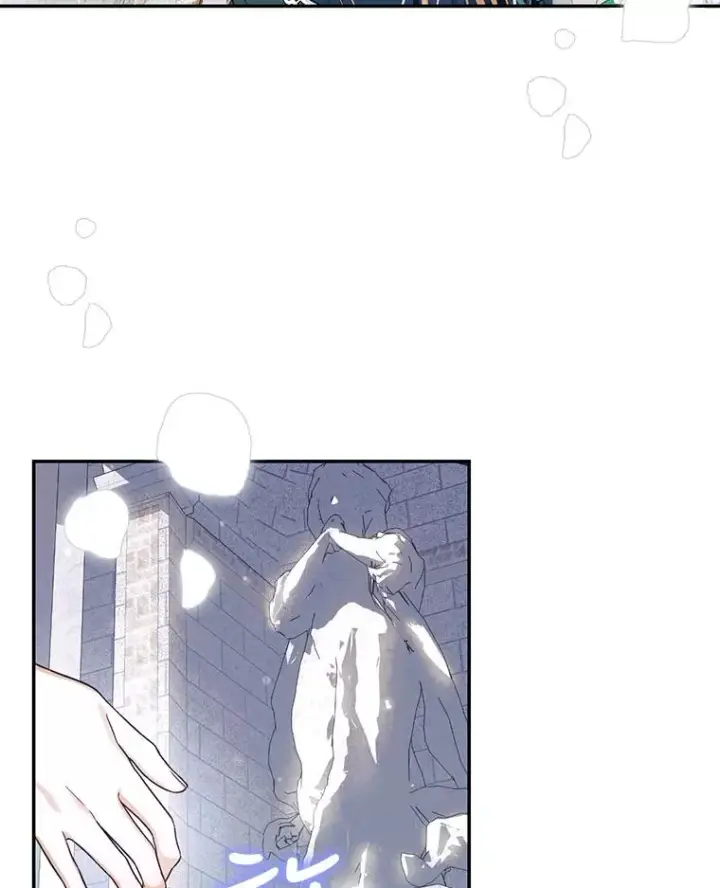 漫画《如何隐藏皇帝的孩子》44.临时反悔第44张图