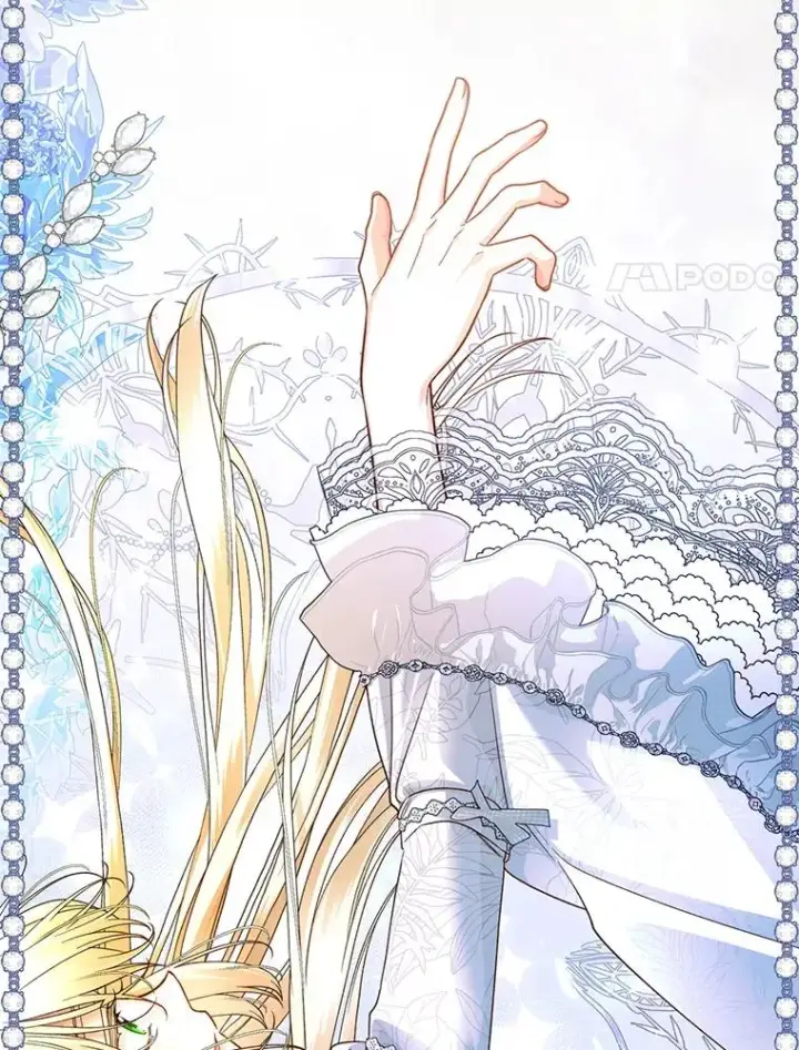 漫画《如何隐藏皇帝的孩子》45.意外的客人第14张图