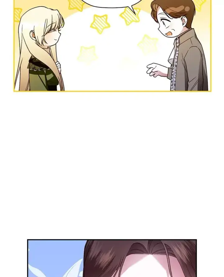 漫画《如何隐藏皇帝的孩子》45.意外的客人第92张图