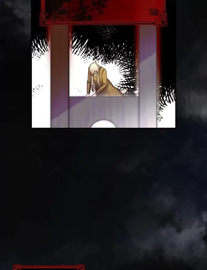 漫画《如何隐藏皇帝的孩子》48.夜市上的意外第84张图