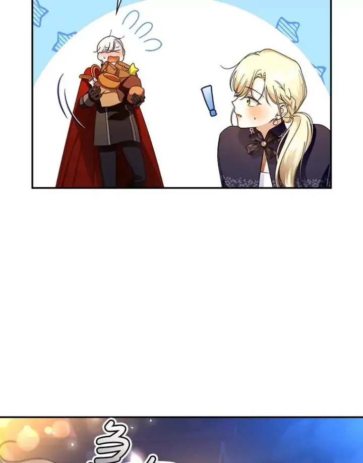 漫画《如何隐藏皇帝的孩子》48.夜市上的意外第98张图