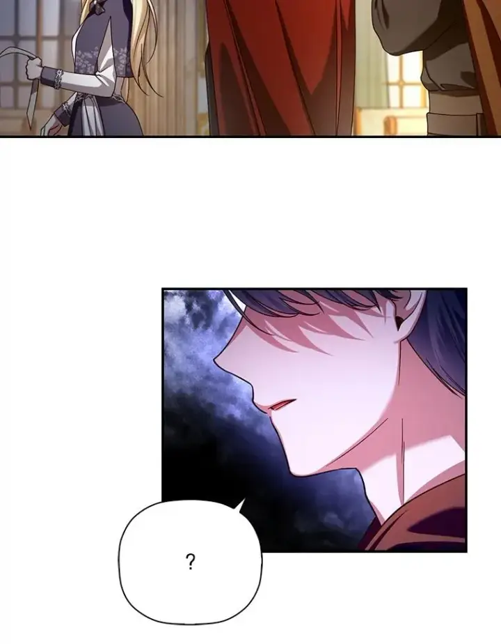 漫画《如何隐藏皇帝的孩子》49.露出马脚第56张图