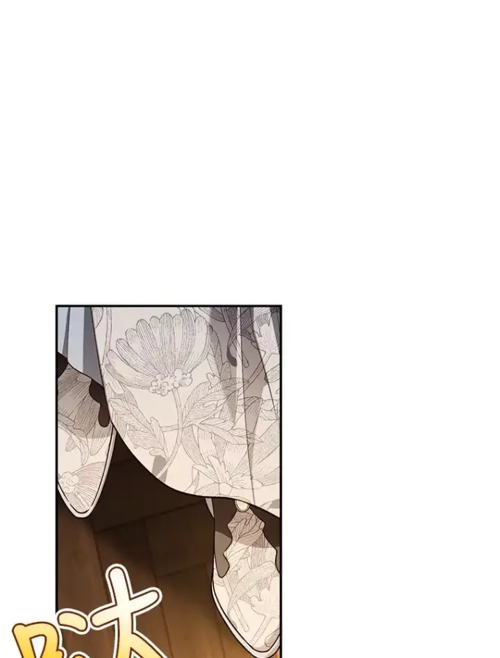 漫画《如何隐藏皇帝的孩子》50.当面揭穿第16张图