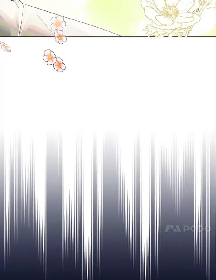 漫画《如何隐藏皇帝的孩子》56.晴天霹雳第23张图