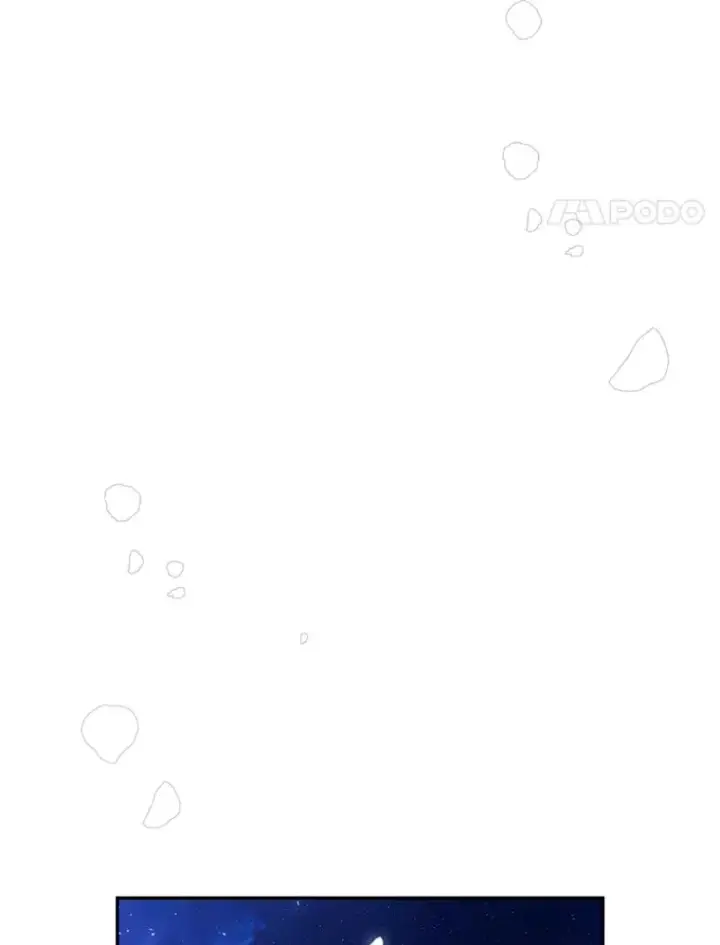 漫画《如何隐藏皇帝的孩子》56.晴天霹雳第4张图
