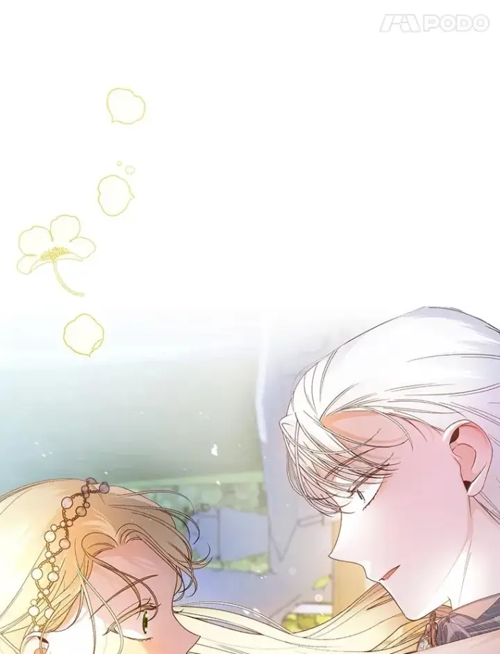 漫画《如何隐藏皇帝的孩子》56.晴天霹雳第71张图