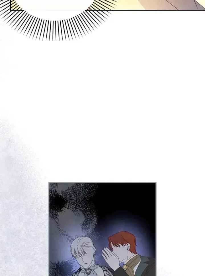 漫画《如何隐藏皇帝的孩子》56.晴天霹雳第78张图
