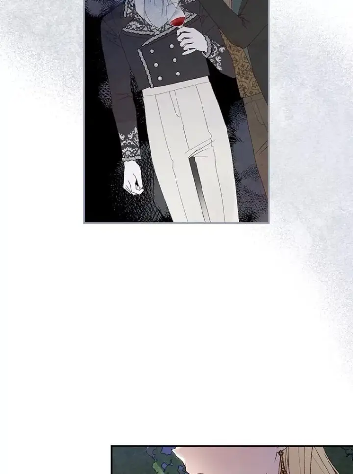 漫画《如何隐藏皇帝的孩子》56.晴天霹雳第79张图