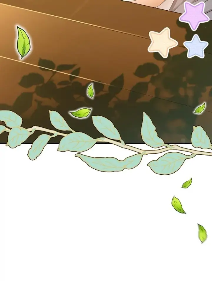 漫画《如何隐藏皇帝的孩子》57.谁的孩子第5张图