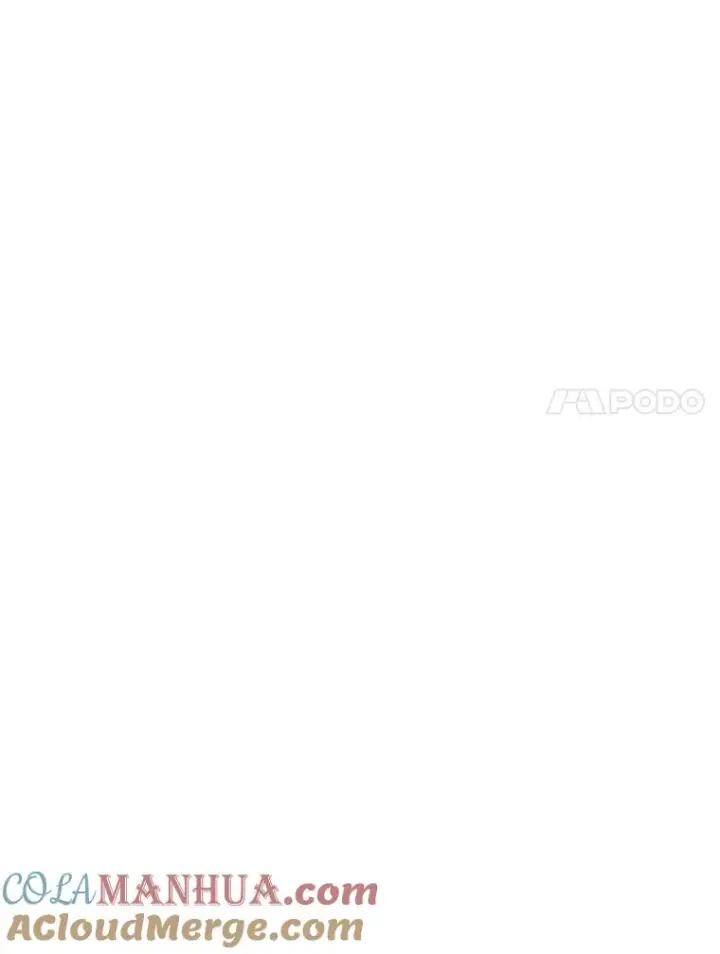 漫画《如何隐藏皇帝的孩子》57.谁的孩子第7张图