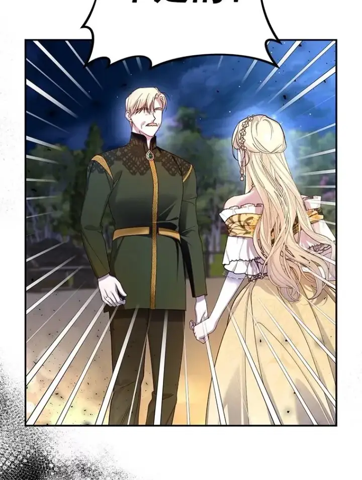 漫画《如何隐藏皇帝的孩子》58.公爵的计划第11张图