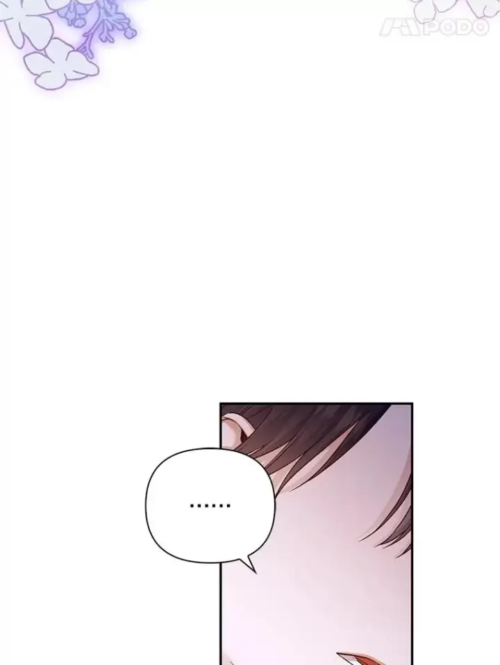漫画《如何隐藏皇帝的孩子》59.忐忑不安第60张图