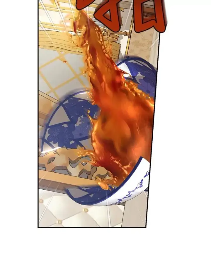 漫画《如何隐藏皇帝的孩子》63.决心第2张图
