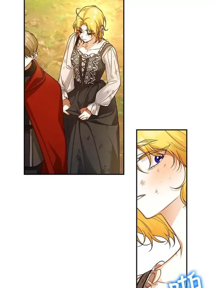 漫画《如何隐藏皇帝的孩子》63.决心第68张图
