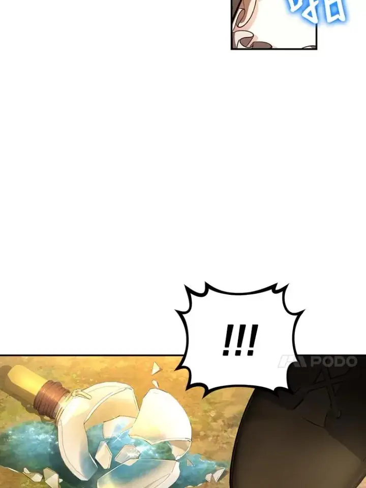 漫画《如何隐藏皇帝的孩子》63.决心第69张图