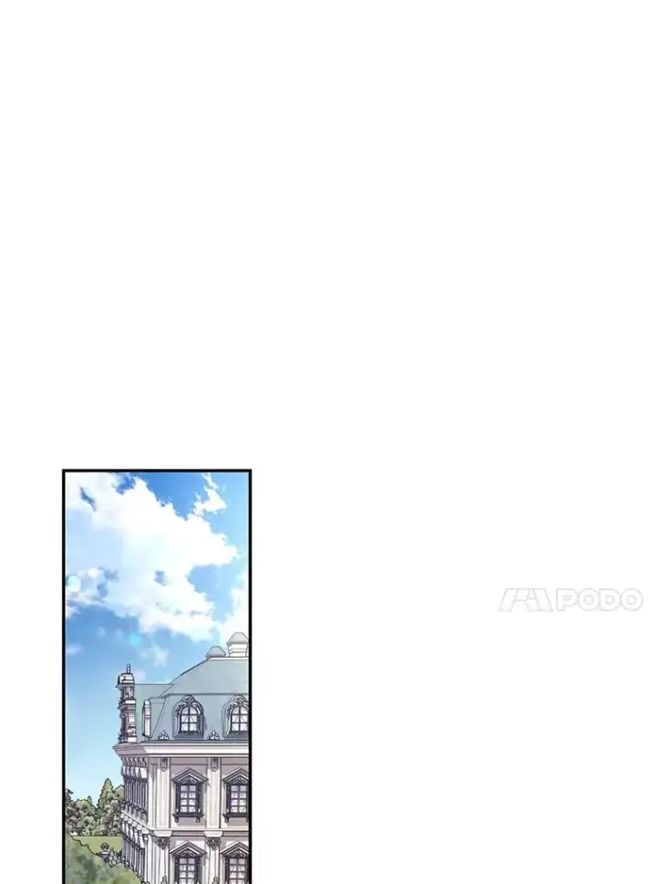 漫画《如何隐藏皇帝的孩子》63.决心第89张图