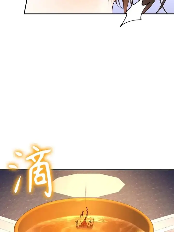 漫画《如何隐藏皇帝的孩子》64.重回皇后之位第90张图