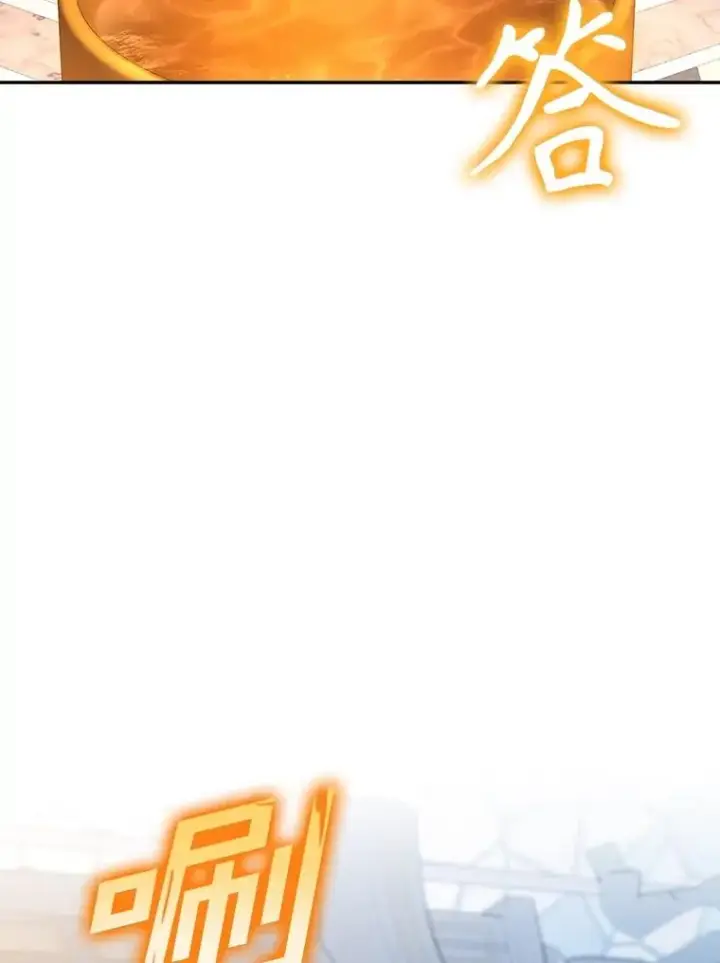 漫画《如何隐藏皇帝的孩子》64.重回皇后之位第91张图