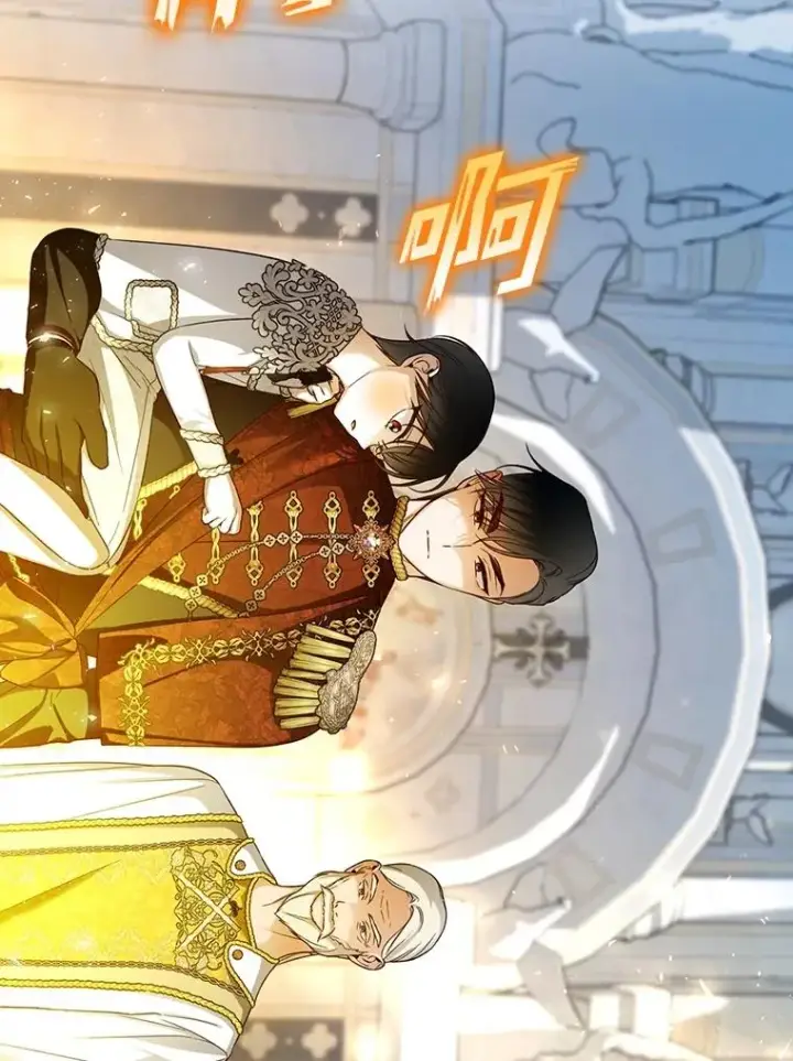 漫画《如何隐藏皇帝的孩子》64.重回皇后之位第92张图