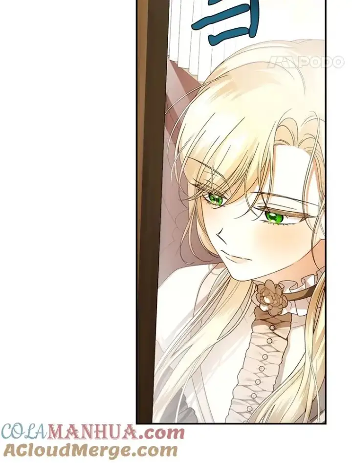 漫画《如何隐藏皇帝的孩子》65.第二次婚礼第21张图