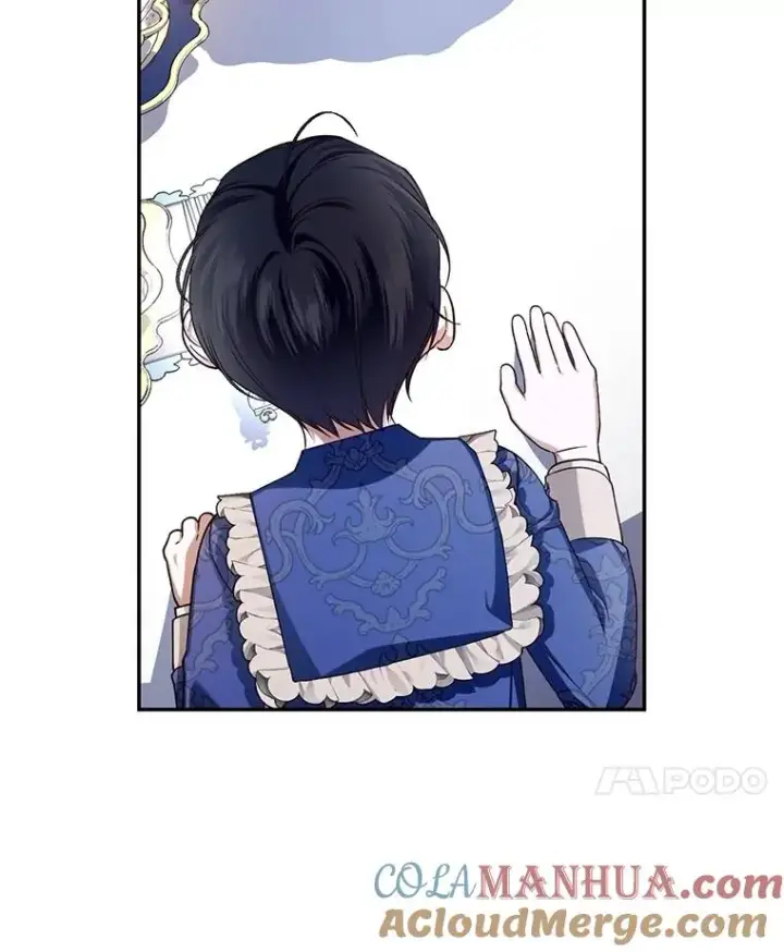 漫画《如何隐藏皇帝的孩子》67.态度的转变第25张图