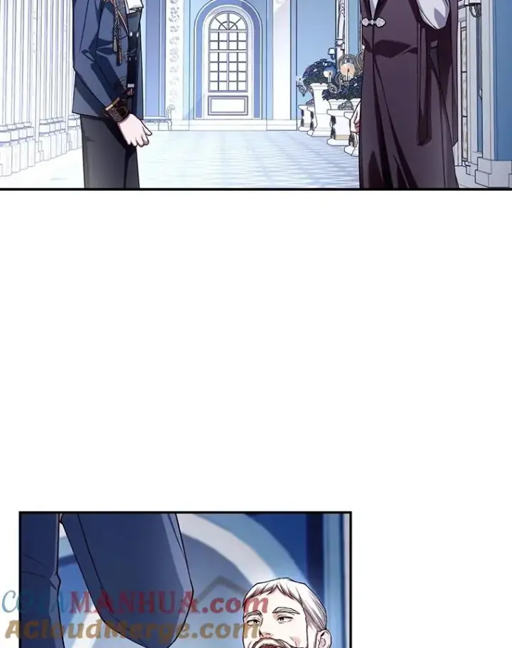 漫画《如何隐藏皇帝的孩子》67.态度的转变第79张图