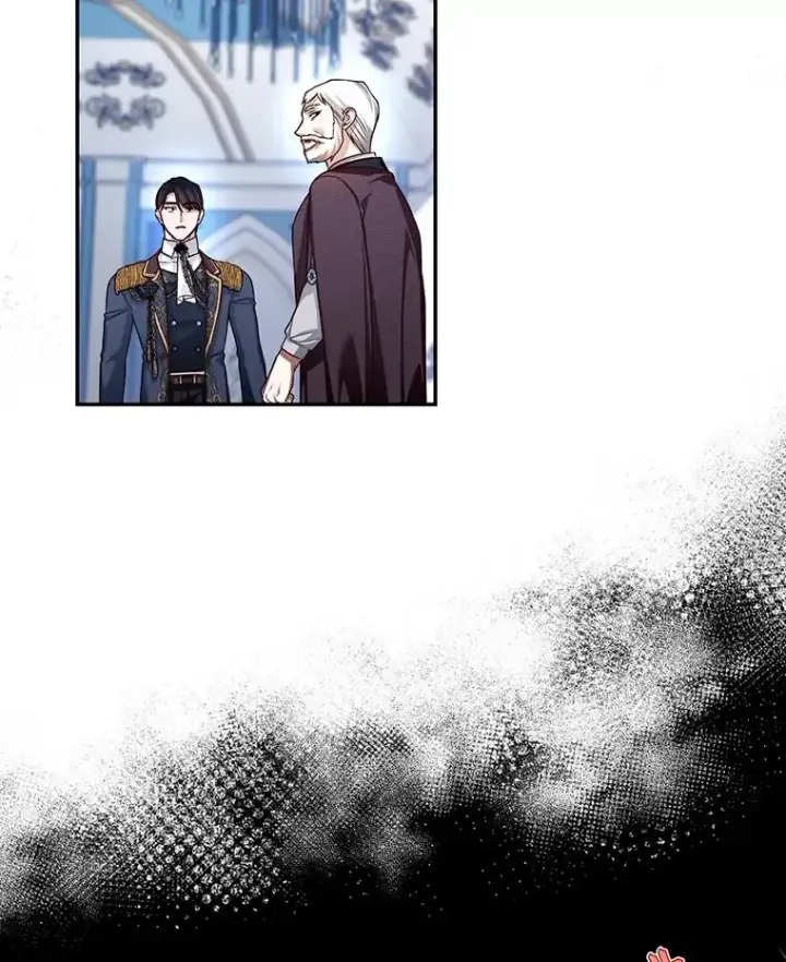 漫画《如何隐藏皇帝的孩子》67.态度的转变第86张图