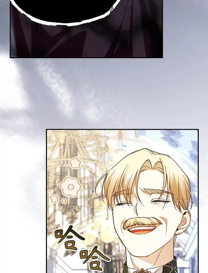 漫画《如何隐藏皇帝的孩子》68.密谋第10张图