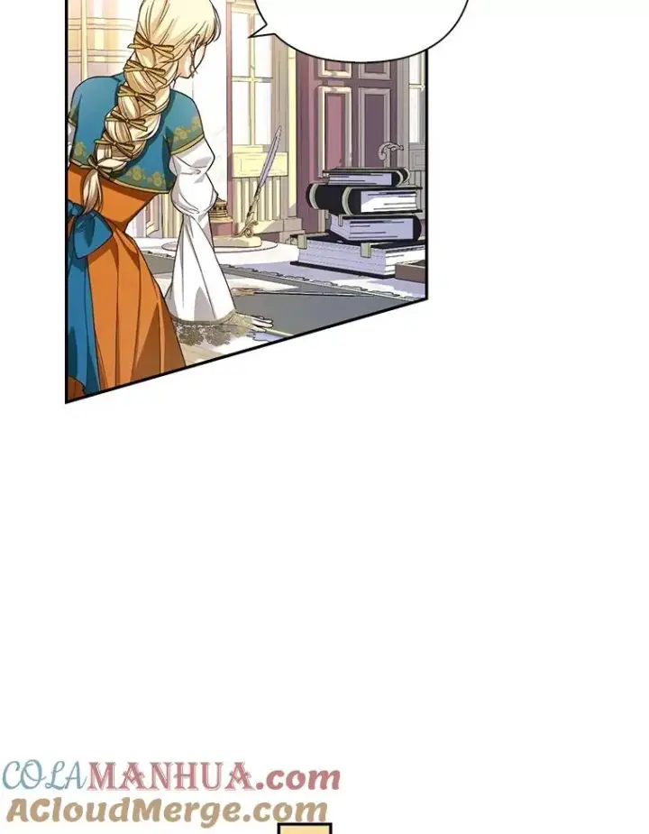 漫画《如何隐藏皇帝的孩子》68.密谋第29张图