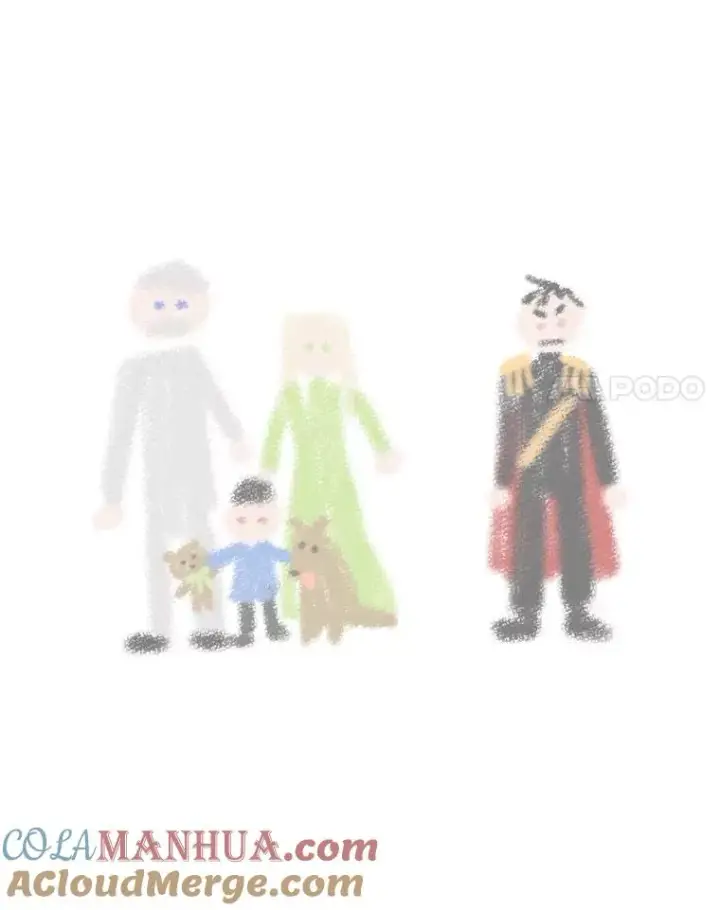 漫画《如何隐藏皇帝的孩子》69.刨根问底第97张图