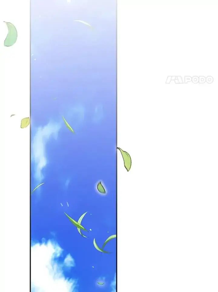 漫画《如何隐藏皇帝的孩子》70.骑马第78张图