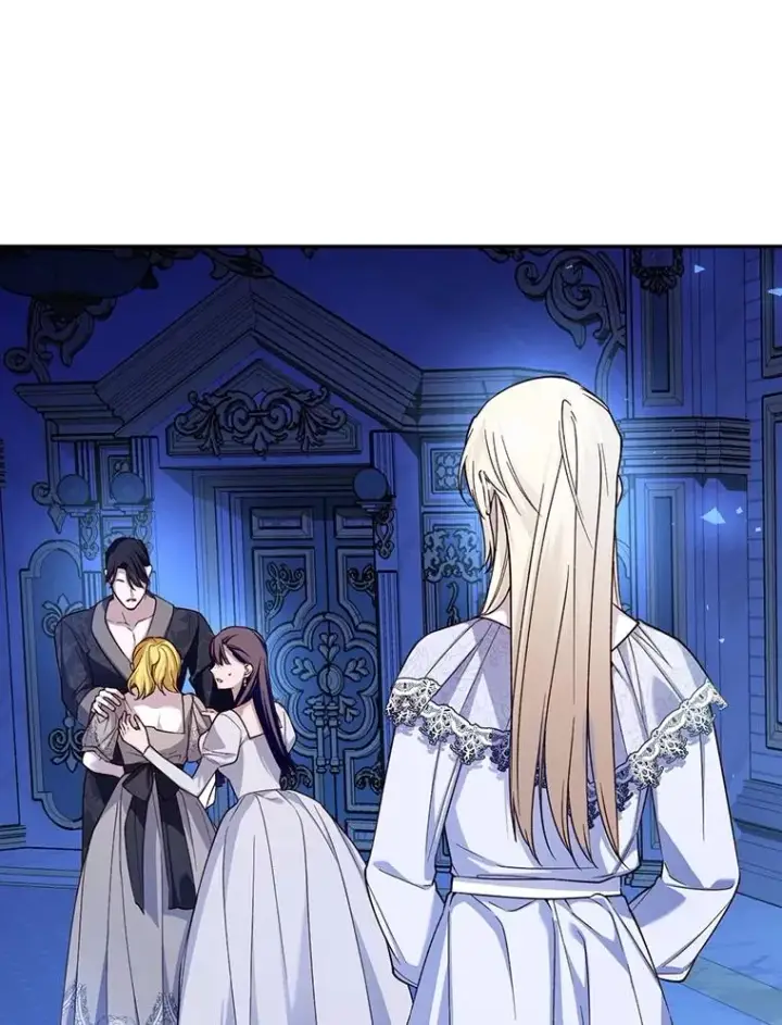 漫画《如何隐藏皇帝的孩子》71.袒露心声第58张图