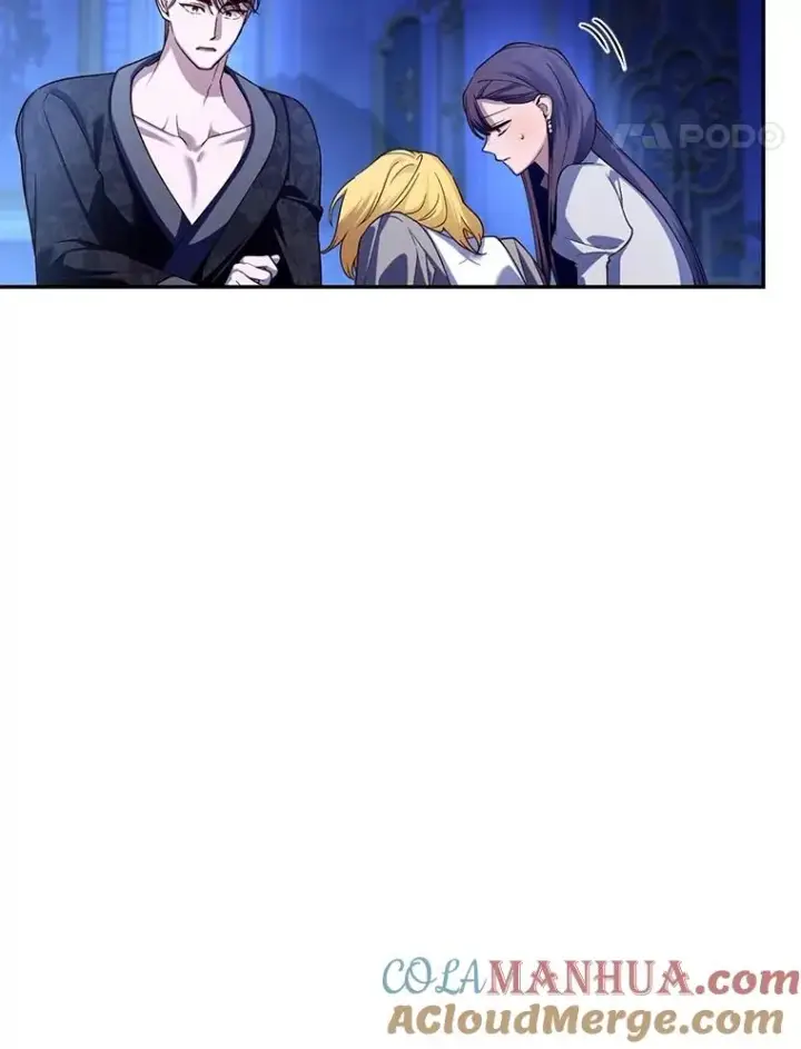 漫画《如何隐藏皇帝的孩子》71.袒露心声第61张图