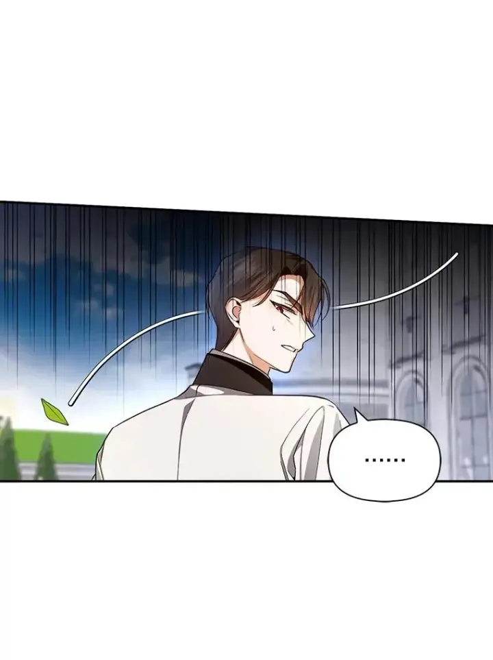 漫画《如何隐藏皇帝的孩子》74.荒唐的请求第64张图