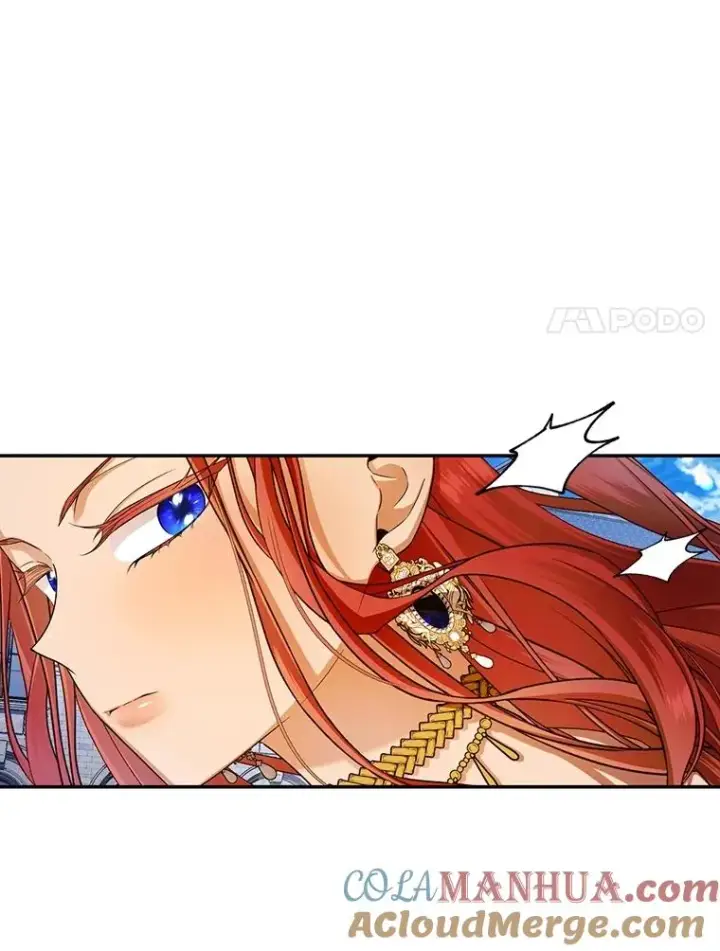 漫画《如何隐藏皇帝的孩子》74.荒唐的请求第73张图