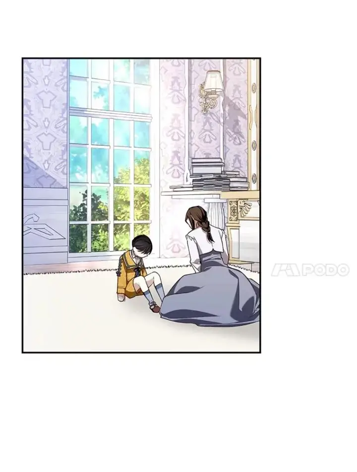 漫画《如何隐藏皇帝的孩子》74.荒唐的请求第76张图