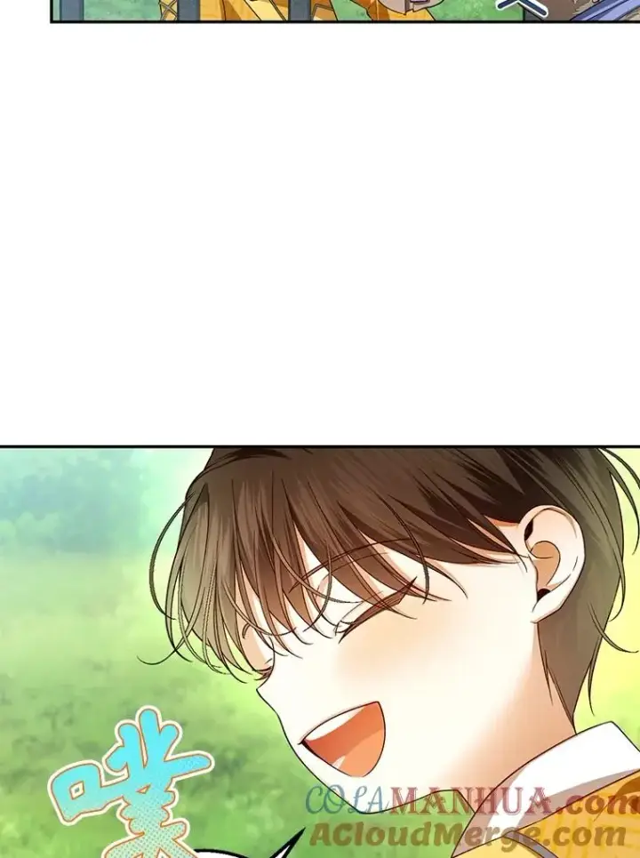 漫画《如何隐藏皇帝的孩子》75.误打误撞第25张图