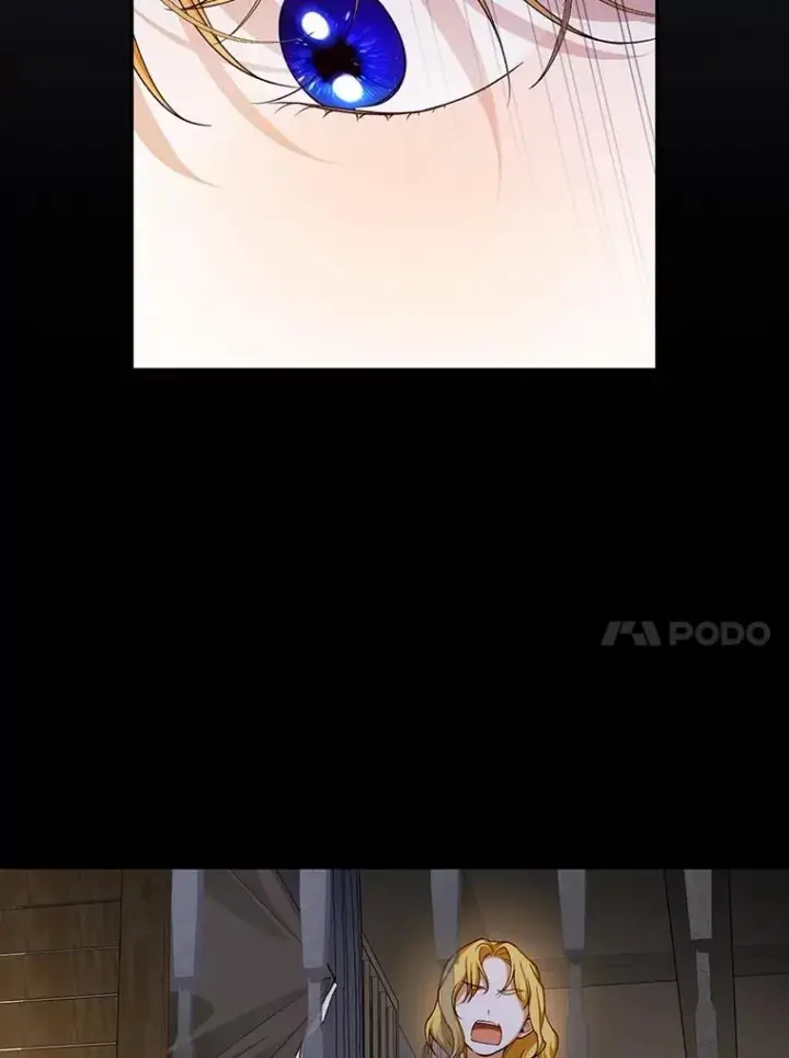 漫画《如何隐藏皇帝的孩子》75.误打误撞第30张图