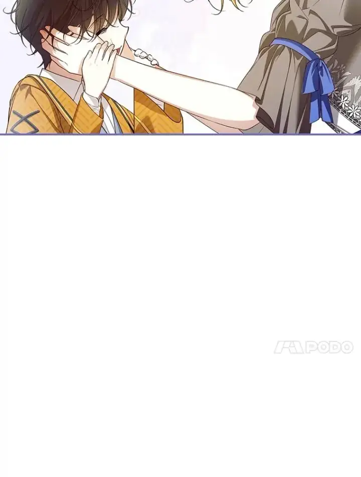 漫画《如何隐藏皇帝的孩子》75.误打误撞第75张图