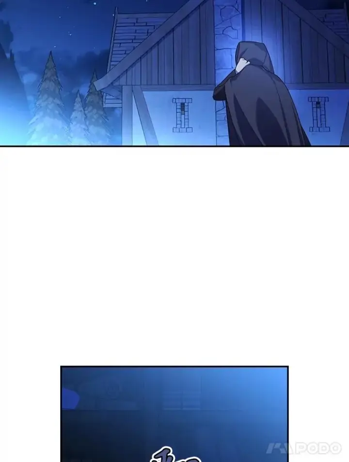 漫画《如何隐藏皇帝的孩子》75.误打误撞第83张图
