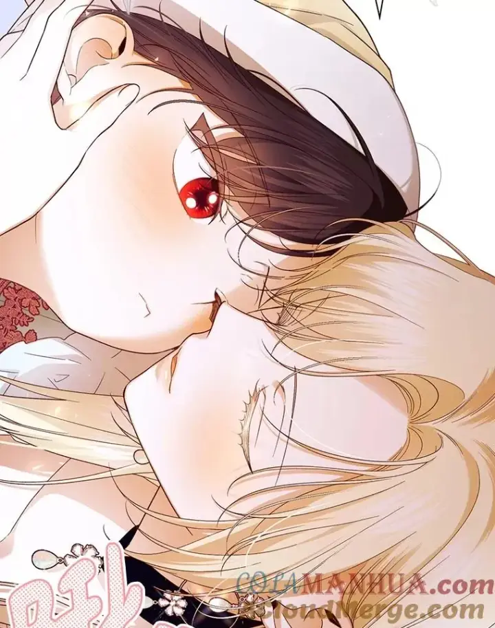漫画《如何隐藏皇帝的孩子》76.下药第21张图